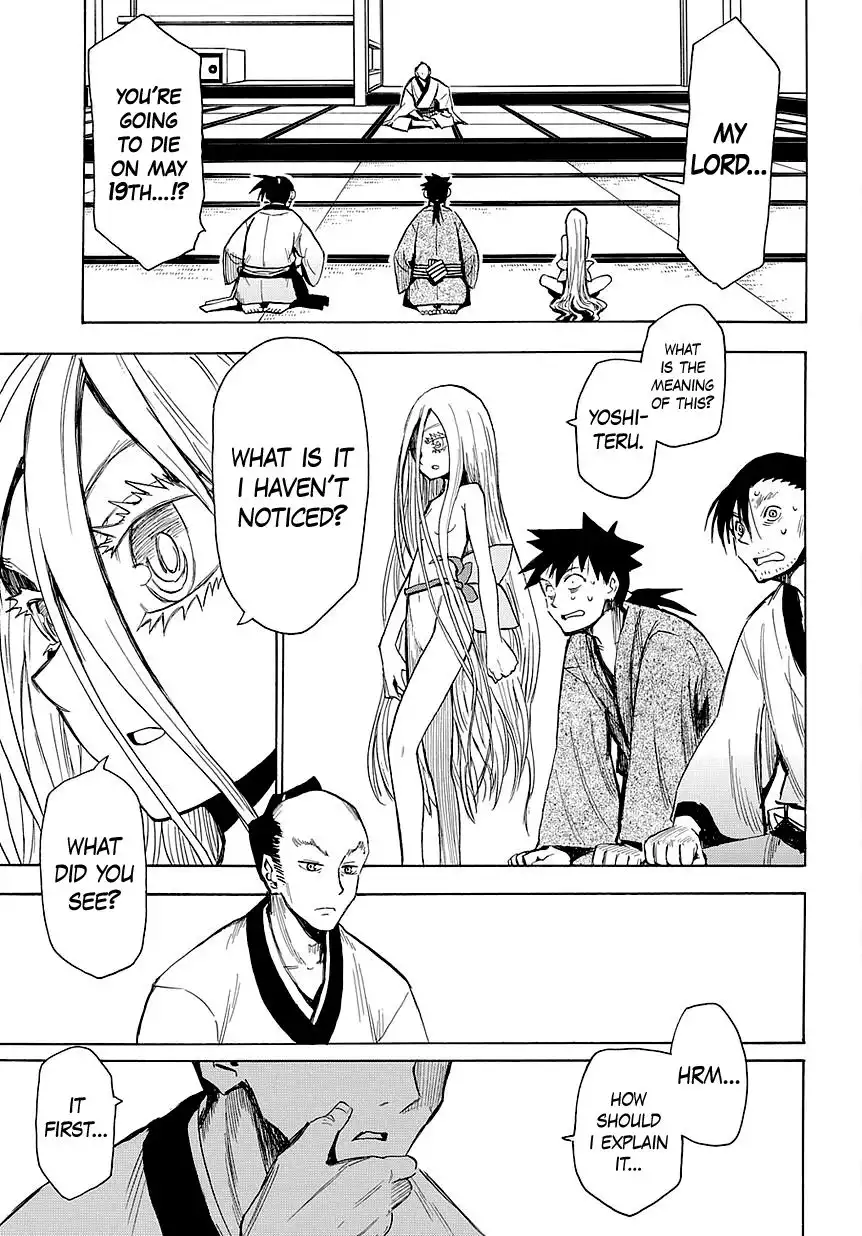 Sengoku Youko Chapter 46 6